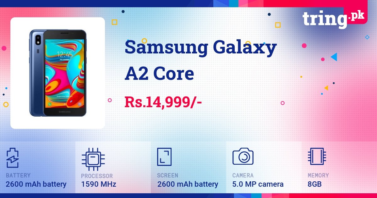 samsung a2 core inch