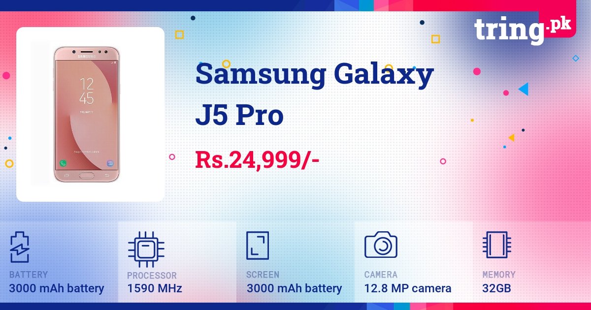 samsung j5 pro price 2020