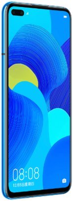 huawei nova 5t 8g 128gb 【数量限定】 - dcsh.xoc.uam.mx