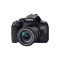Canon EOS 850D DSLR price in pakistan