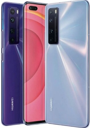 Huawei Nova 7 Pro price in Pakistan