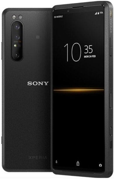 Sony Xperia PRO price in pakistan