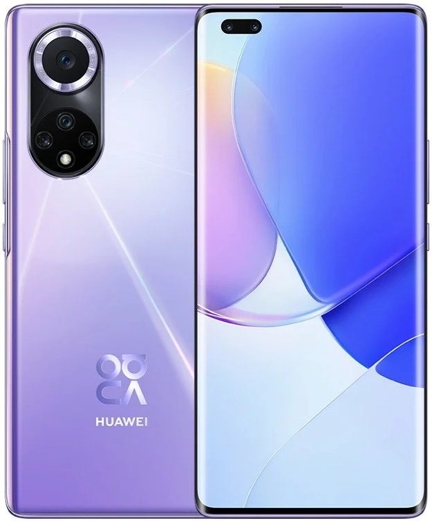 Huawei Nova 9 Pro price in pakistan