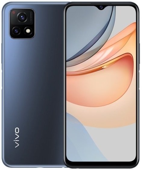 Vivo Y54s price in pakistan