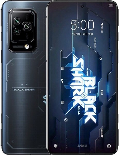 Xiaomi Black Shark 5 Pro price in pakistan