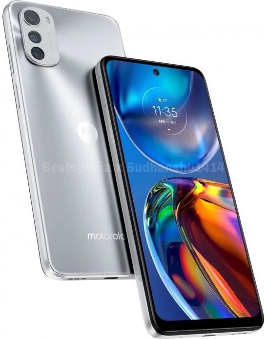 Motorola Moto E32 price in pakistan