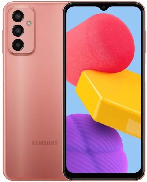 Samsung Galaxy M13 price in pakistan